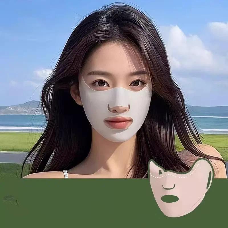 Sports Mask Breathable - Mascarilla Facial de Seda de Hielo