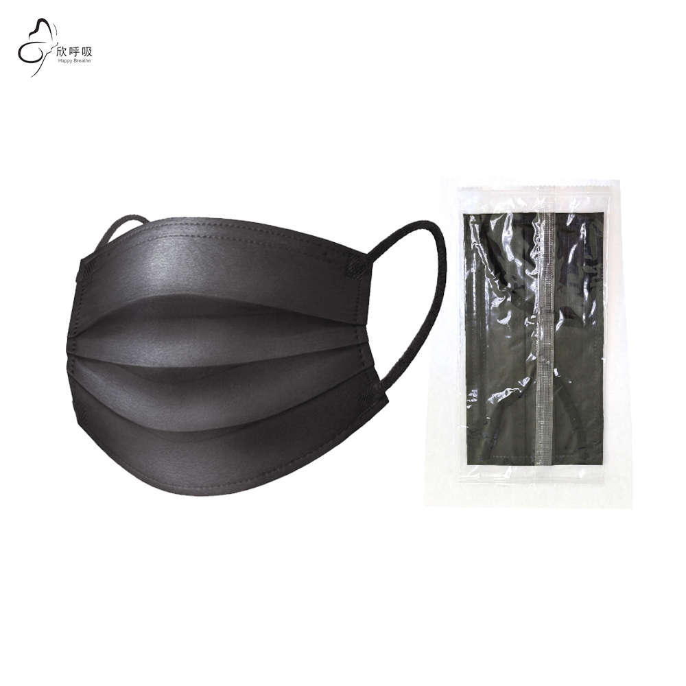 Mascarillas Faciales Desechabl - Black Face Mask Pack reseña y precio